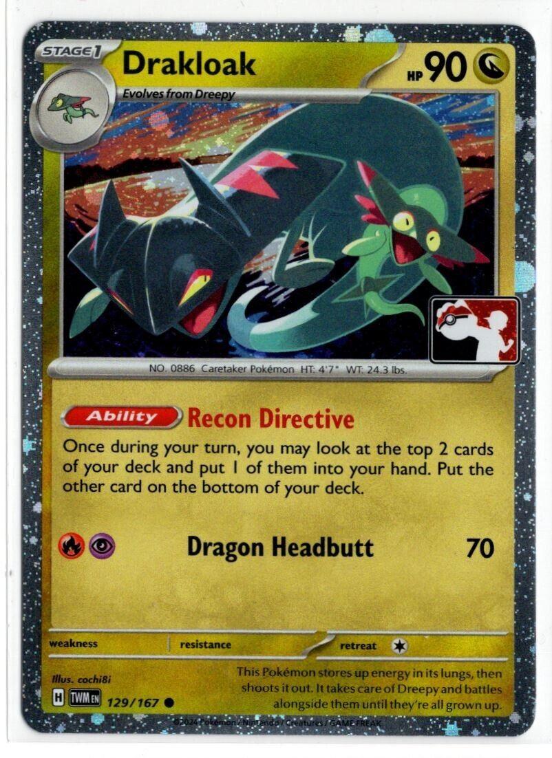 Twilight Masquerade Drakloak [Prize-Pack] Pokémon card